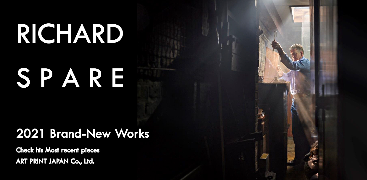 リチャード・スペア(版画）|アート＆フレーム|絵と額縁の専門店
