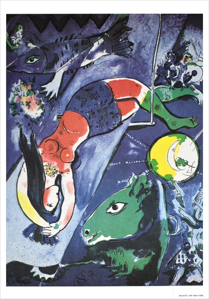 マルク・シャガール ポスター サーカス AP-13|アート＆フレーム|絵と