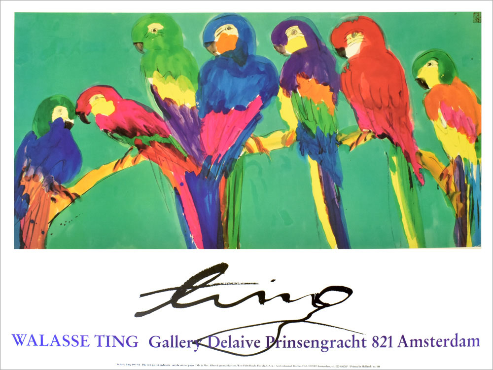 ウォレス・ティン ポスター インコ A2088|アート＆フレーム|絵と額縁の