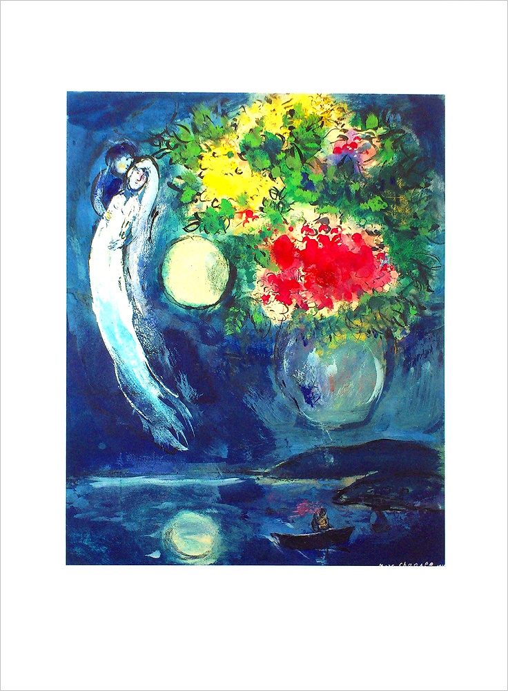 マルク・シャガール ポスター 愛人たちと花輪1949 A2243|アート