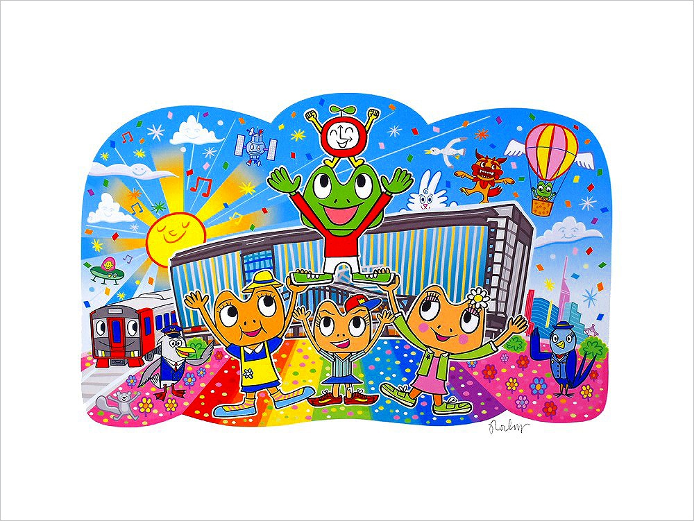 ロドニー・グリーンブラット ポスター PO-275|アート＆フレーム|絵と