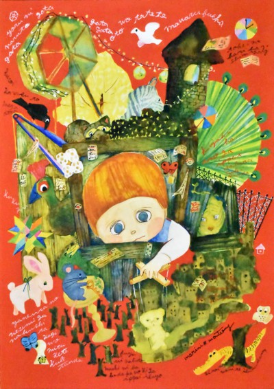 マリーニ*モンティーニ(ポスター）|アート＆フレーム|絵と額縁の専門店