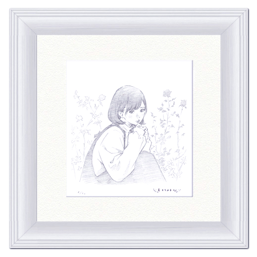 窪之内英策 絵画(版画額装品/ジクレー) 片思い2 9733|アート＆フレーム