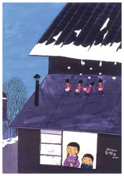 谷内六郎（ダイヤモンド・スクリーニング）|アート＆フレーム|絵と額縁