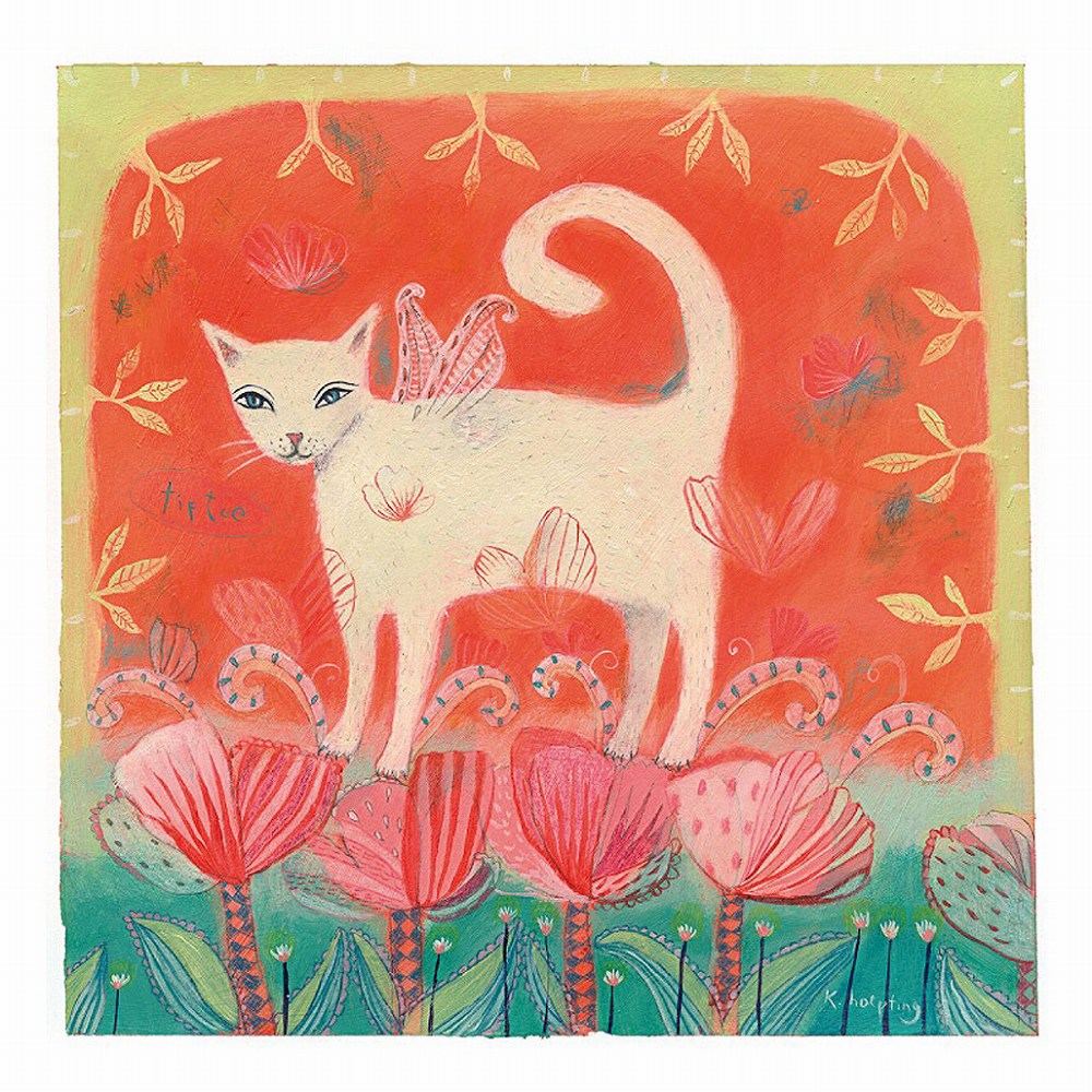 カレン・ホイプティング 絵画 (版画/ジクレー) バレエのようにつま先で