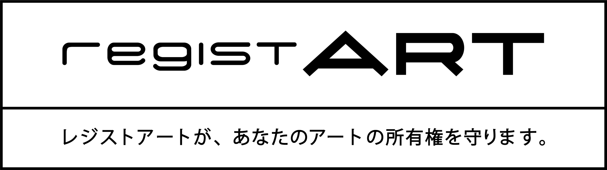藤田嗣治×国吉康雄：二人のパラレル・キャリア―百年目の再会 @ 兵庫