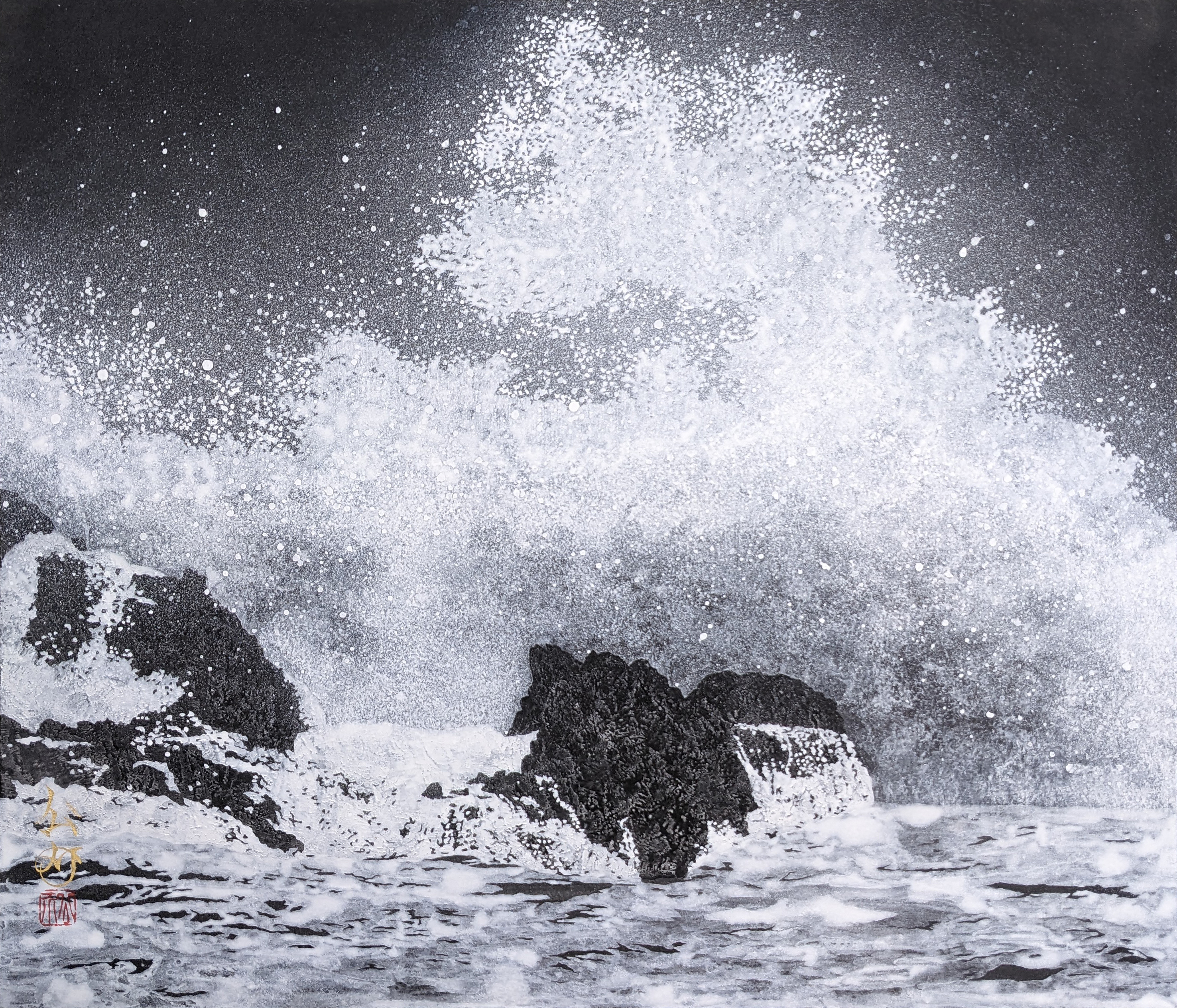 東山魁夷・平山郁夫・片岡球子等、日本画、版画の通販は、絵画販売専門