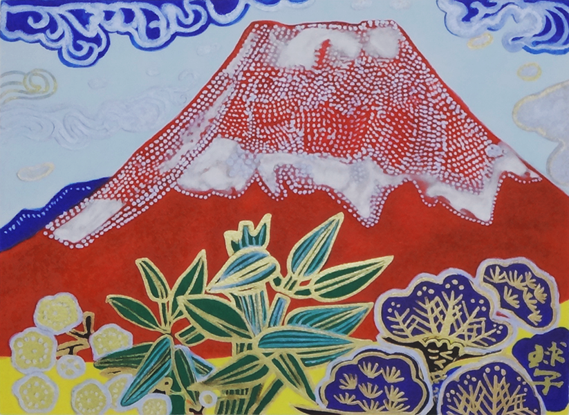 東山魁夷・平山郁夫・片岡球子等、日本画、版画の通販は、絵画販売専門