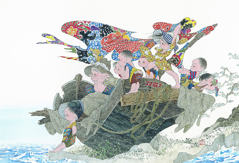 大漁旗 | アートカフェ オフィシャルサイト