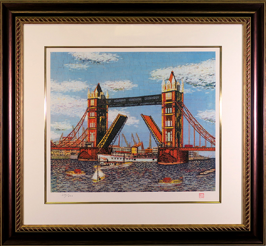 山下清「ロンドンタワーブリッジ」卸価格販売