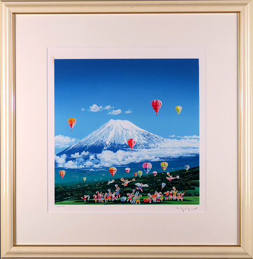 ヒロヤマガタ「夏の富士」卸価格販売