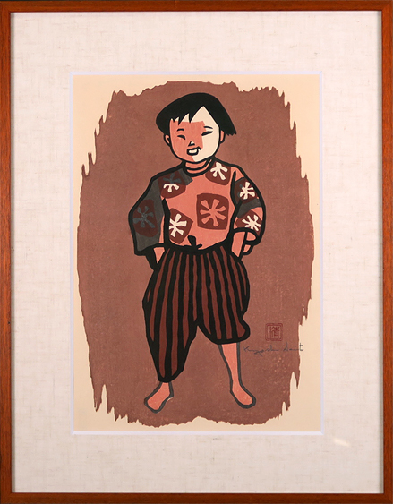 斎藤清（斉藤清）「会津の子供」卸売価格で販売