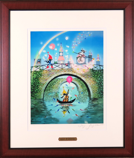 藤城清治「本当の雨がやんだら音楽の雨をふらせよう」卸売価格で販売