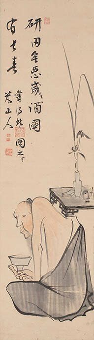 開館40周年記念 岡田米山人と半江 | 三重県立美術館 | 美術館・展覧会