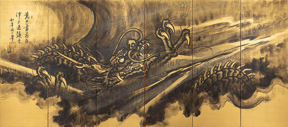 京都市立芸術大学移転記念 特別展「巨匠たちの学び舎 日本画の名作は