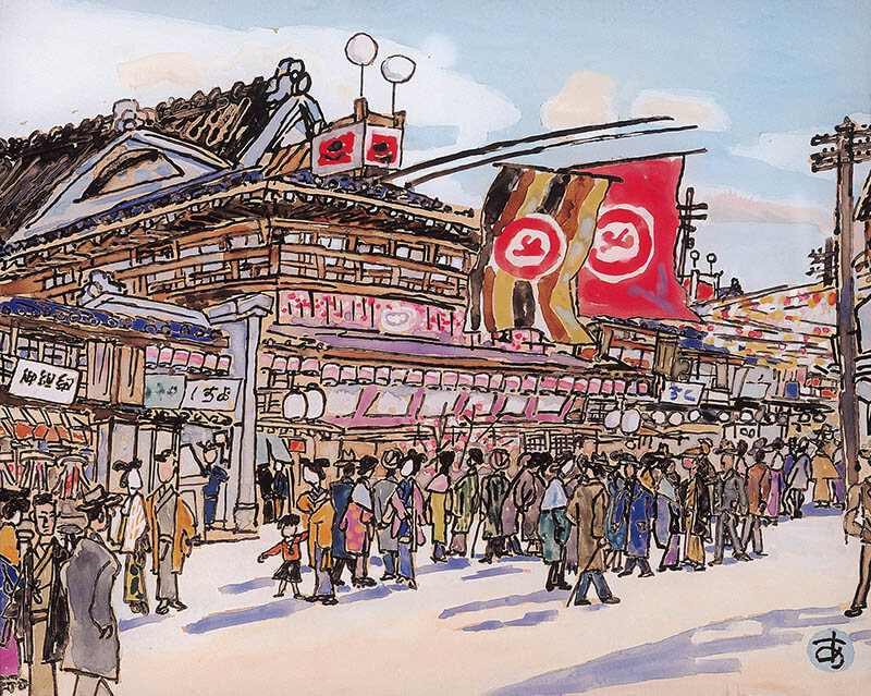 没後60年 洋画家・辻愛造 ―風景・風俗・挿絵― | 西宮市大谷記念美術館