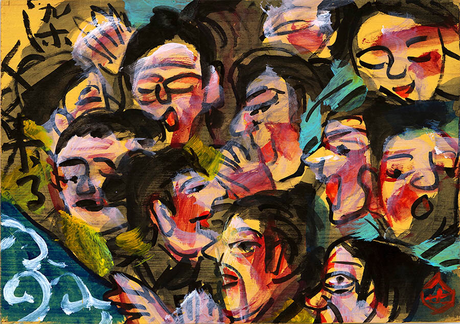 染色家の絵心 芹沢銈介の肉筆画 | 静岡市立芹沢銈介美術館 | 美術館