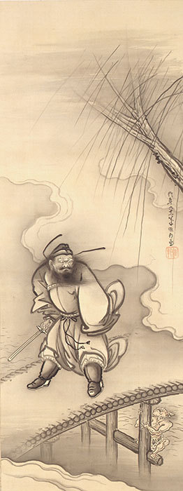 近代の「日本画」―橋本雅邦から横山大観まで― | 遠山記念館 | 美術館