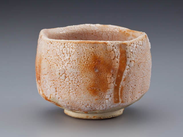 豊蔵の世界 vol.8 「赤 ―志野の緋色と赤絵―」 | 荒川豊蔵資料館