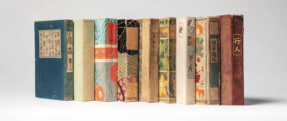 橋口五葉のデザイン世界 | 府中市美術館 | 美術館・展覧会情報サイト