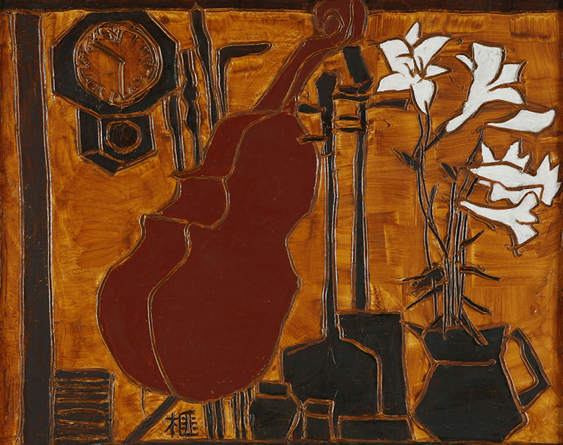 熊谷守一 最後の十日間 | 豊島区立熊谷守一美術館 | 美術館・展覧会