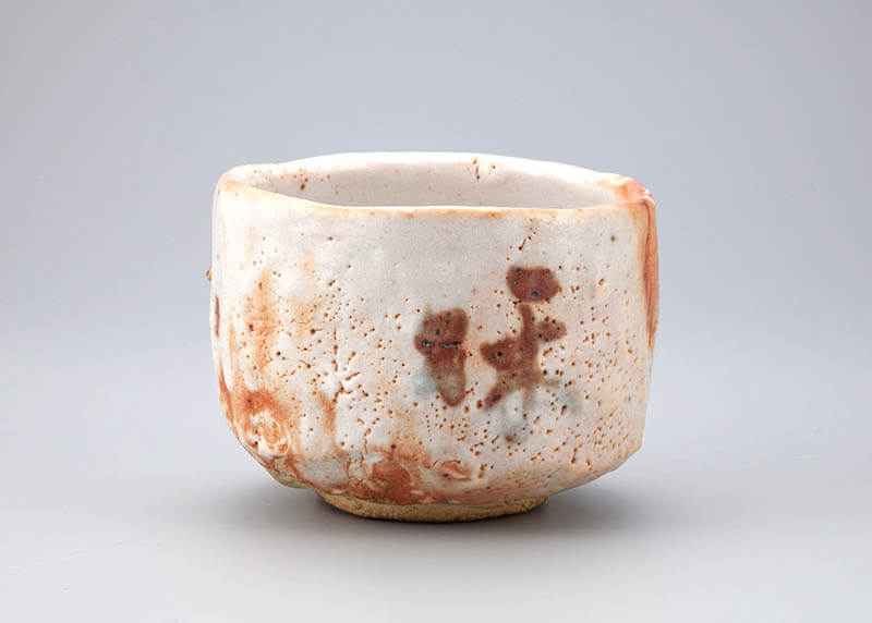 企画展 可児の人間国宝 ～志野・瀬戸黒、昭和30年の快挙～ | 荒川豊蔵