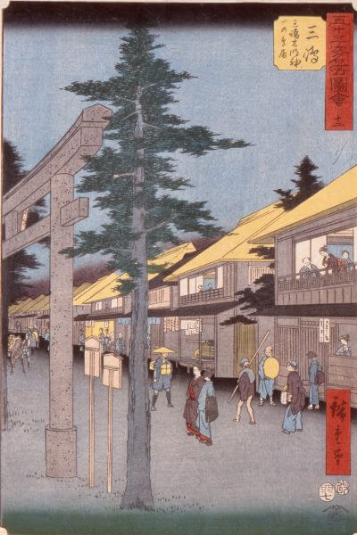 広重が描いた静岡 東海道五十三次を中心に | MOA美術館 | 美術館・展覧