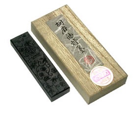 胡麻油煙墨 勝榮堂製 | 墨｜広島筆産業株式会社