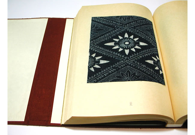 型染 裂地集 (日本の型染め標本集) (日本の染織): 紫紅社