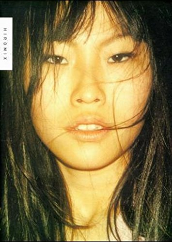 artecontemporanea.com Hiromix - artecontemporanea.com