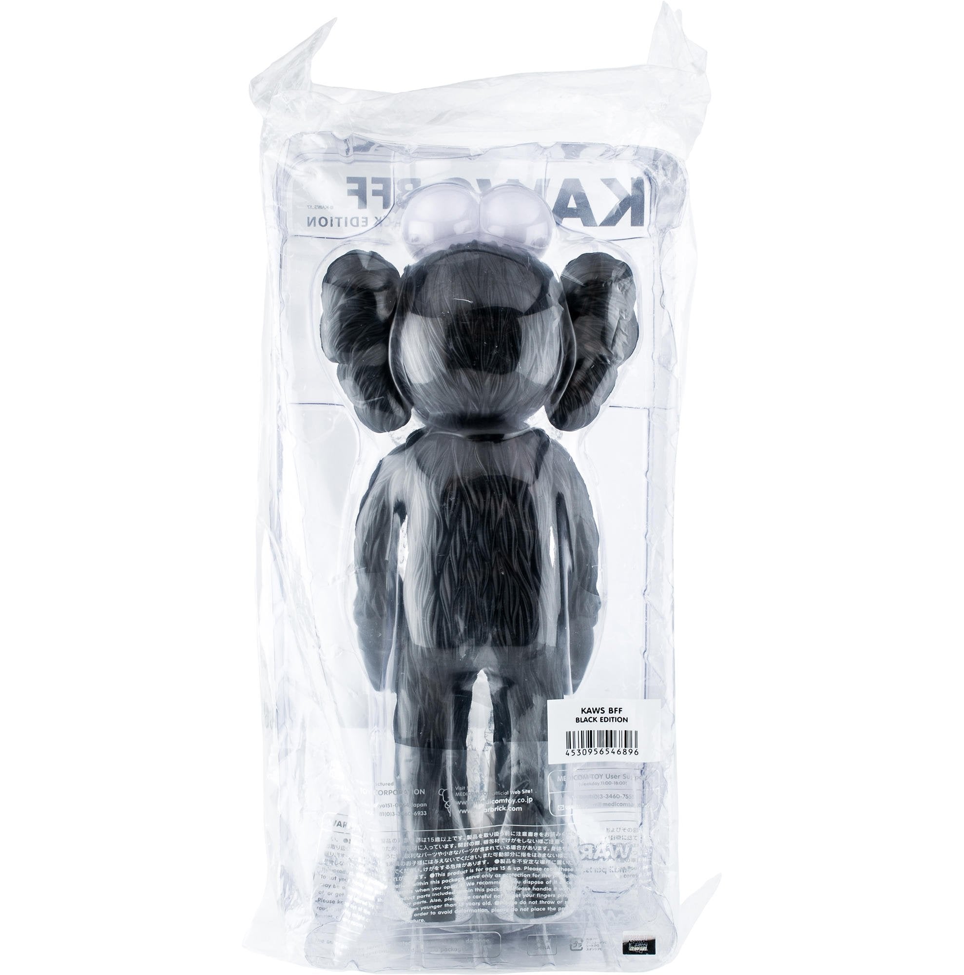 KAWS Sculptures for sale - BFF (Black) – ARTETRAMA