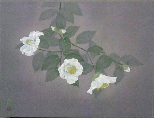 村田茂樹買取・作品一覧 | 掛軸、日本画、絵画、骨董品・古美術高額