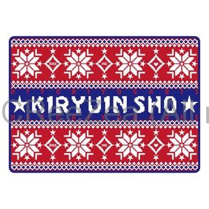 買取】ゴールデンボンバー ひとりよがり3（鬼龍院翔ソロ