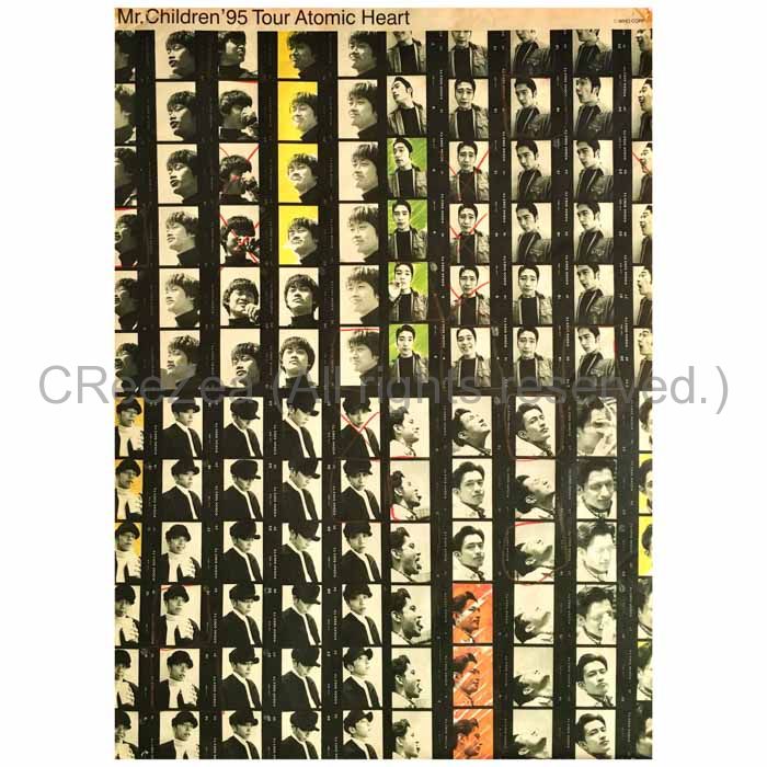買取】Mr.Children(ミスチル) 95 Tour Atomic Heart ポスター