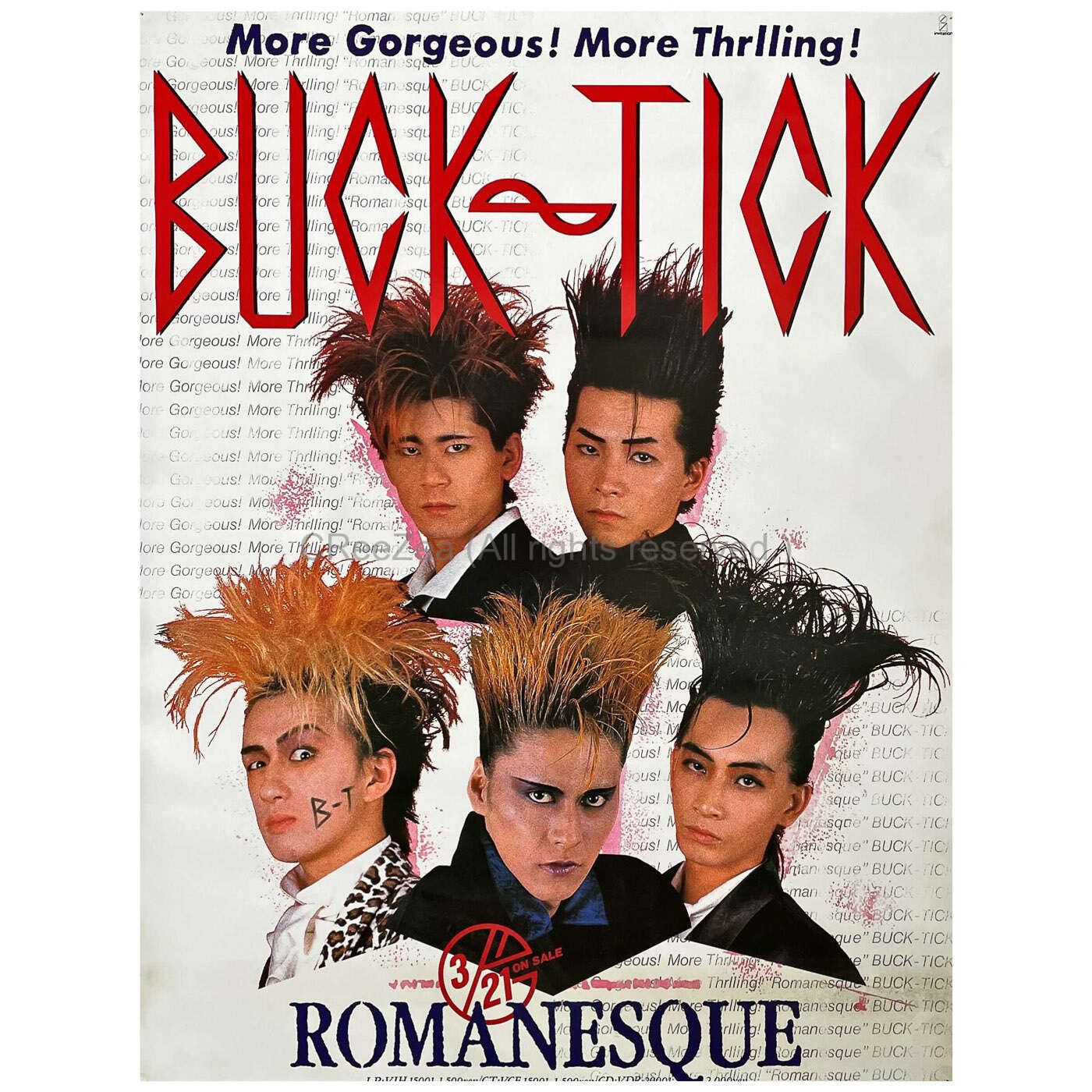 BUCK-TICK BUCK-TICK ポスター ① ポスター ① BUCK-TICK、 35年前と