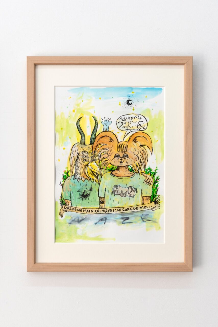 NAZE | ART OSAKA 2023