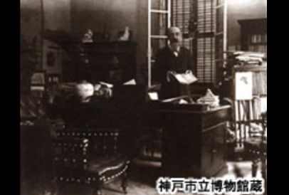 小泉八雲とモラエス館 | ネットミュージアム兵庫文学館 : 兵庫県立美術館