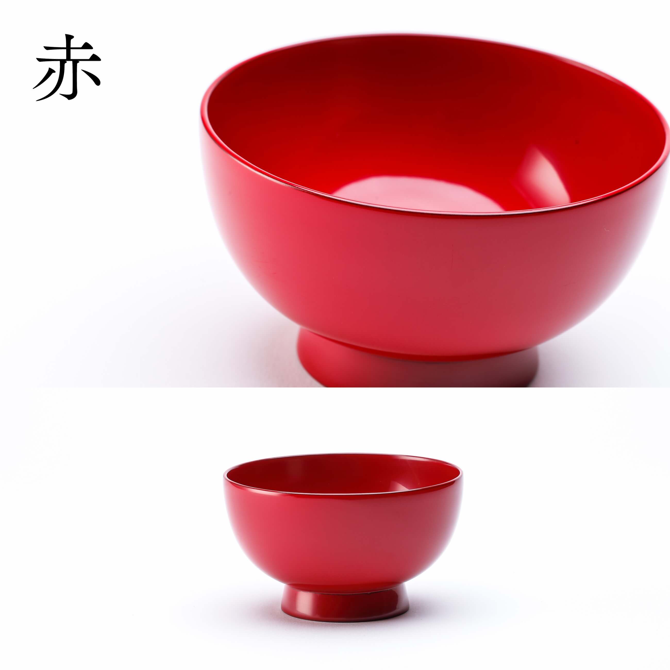 田谷漆器店】輪島塗汁椀 (黒・赤・溜)