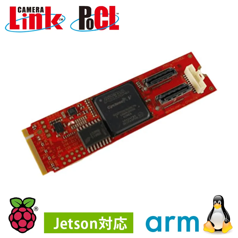 CameraLink入力フレームグラバーボード 広帯域PCIExpress2.0 x4 M2 M