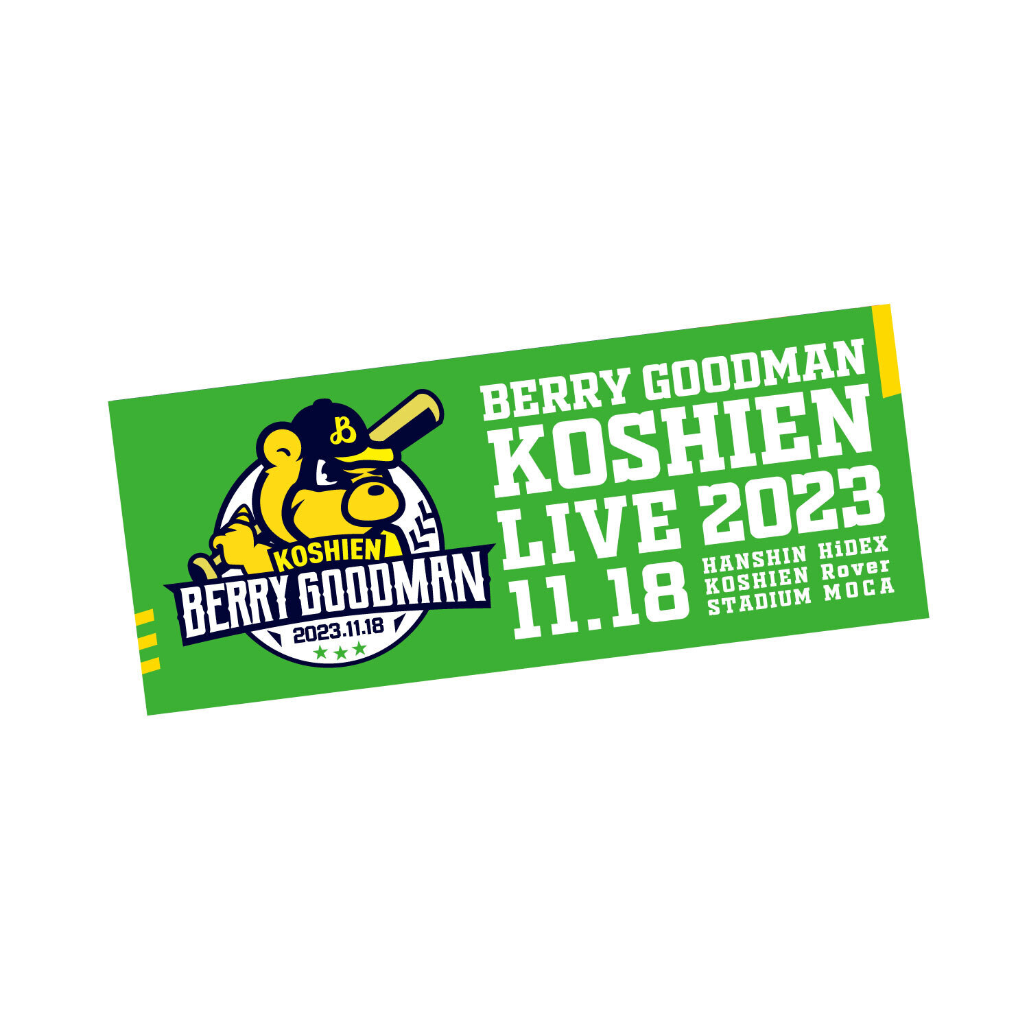 両面メンバー推しタオル | ベリーグッドマン | ARIGATO MUSIC