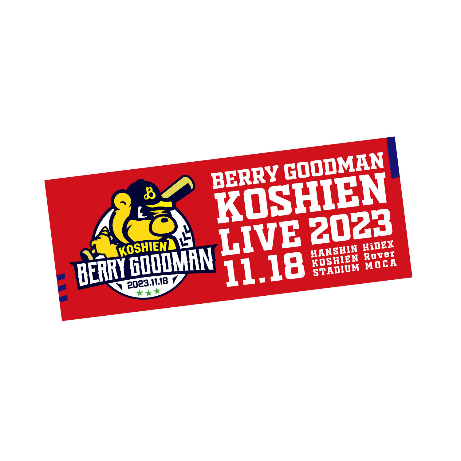 両面メンバー推しタオル | ベリーグッドマン | ARIGATO MUSIC