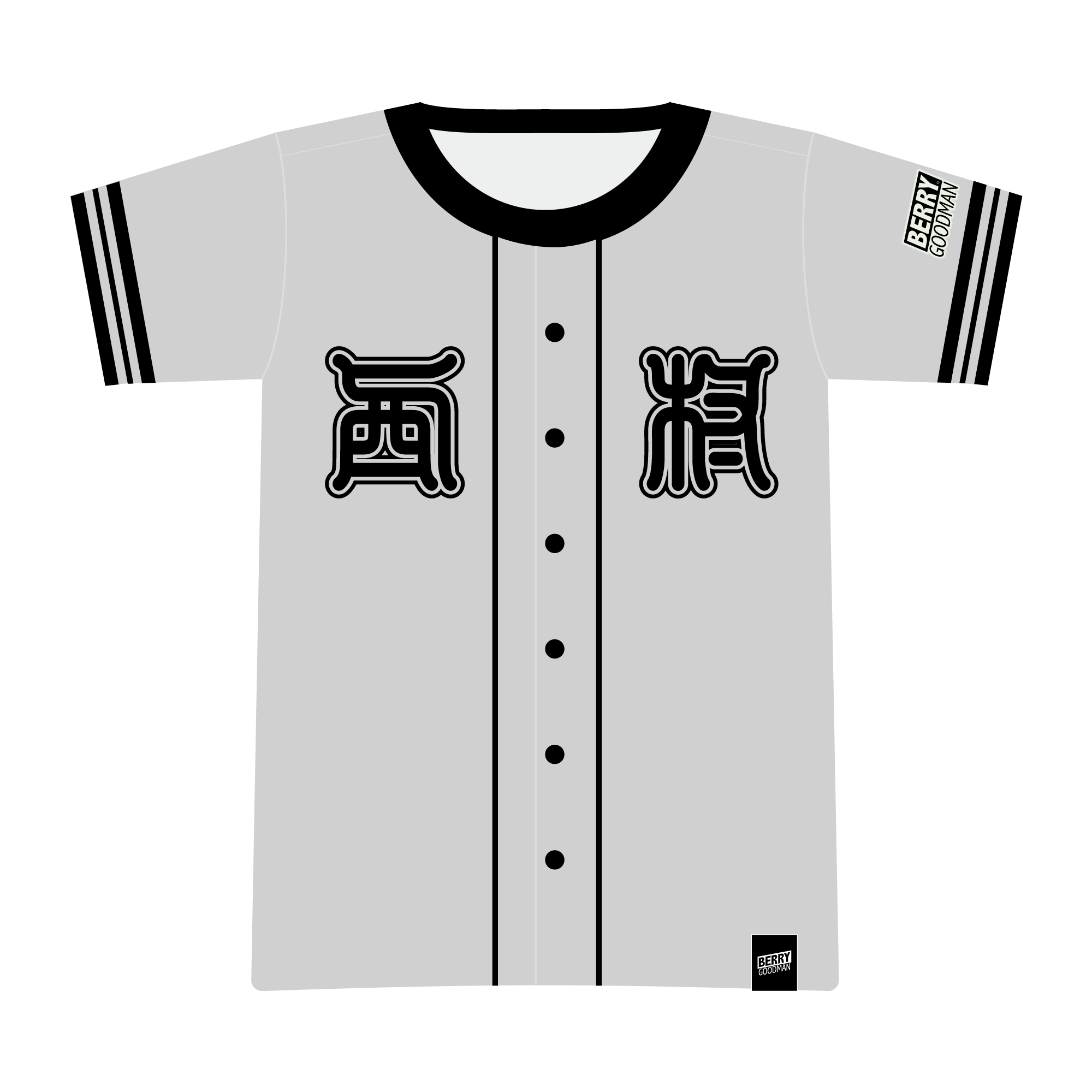 Roverプロデュース”ベースボールシャツ2024 | ベリーグッドマン