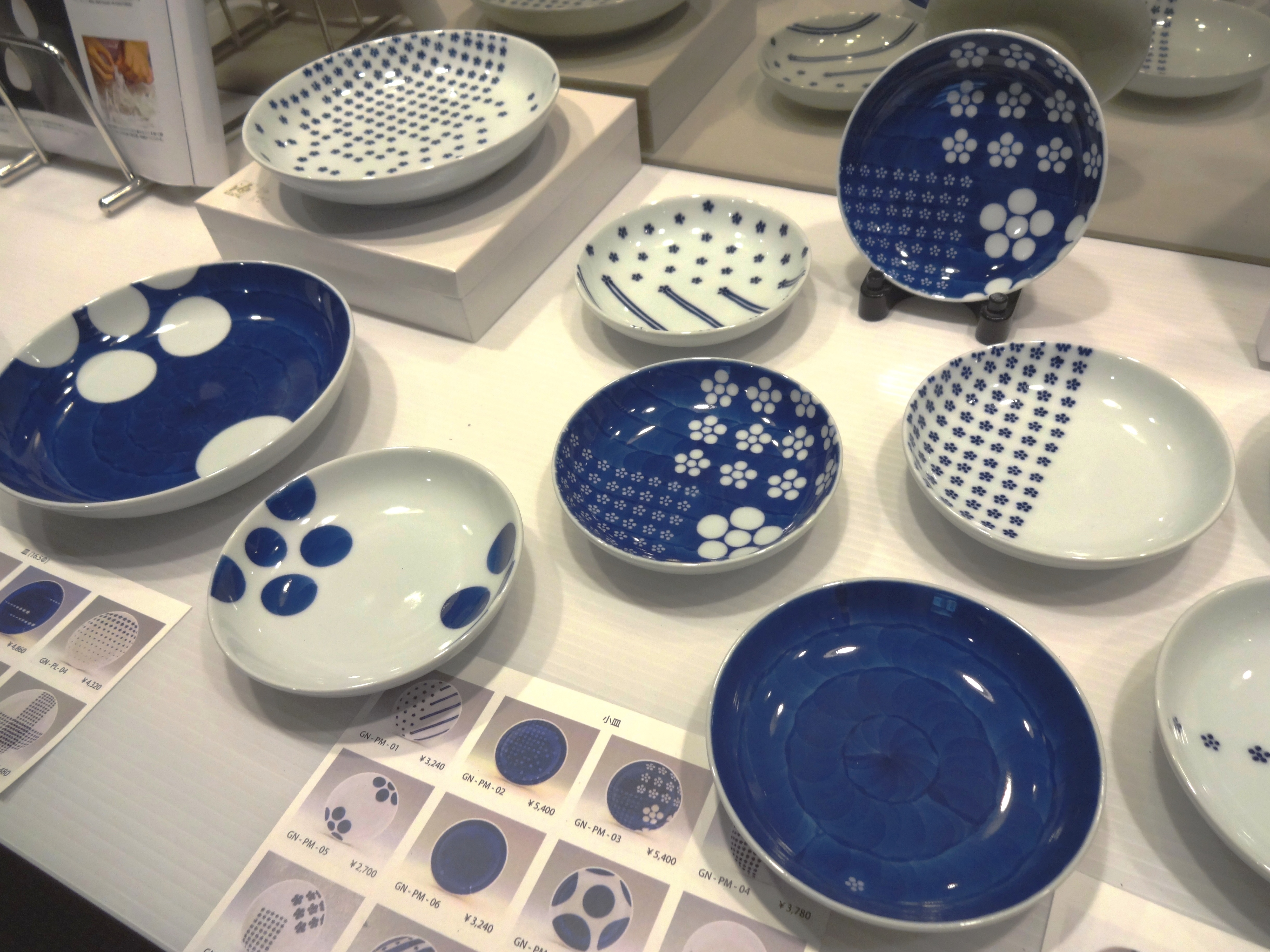 源右衛門窯｜有田観光協会 ありたさんぽ