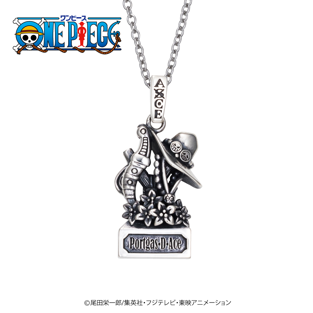 ワンピース 公式グッズ] 火拳のエース メモリアルネックレス シルバー