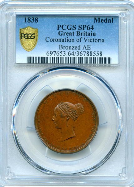 イギリス ヴィクトリア女王戴冠記念 1838年 銅メダル PCGS SP64 | ARK