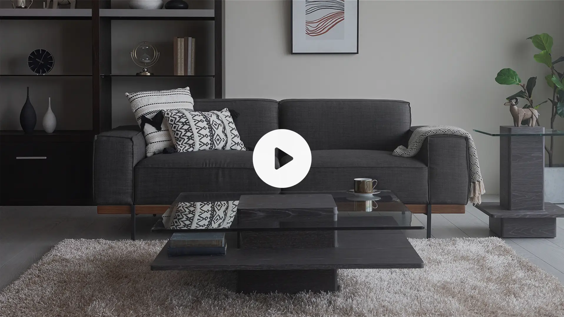 Trave｜【アルモニア公式】家具・インテリア通販