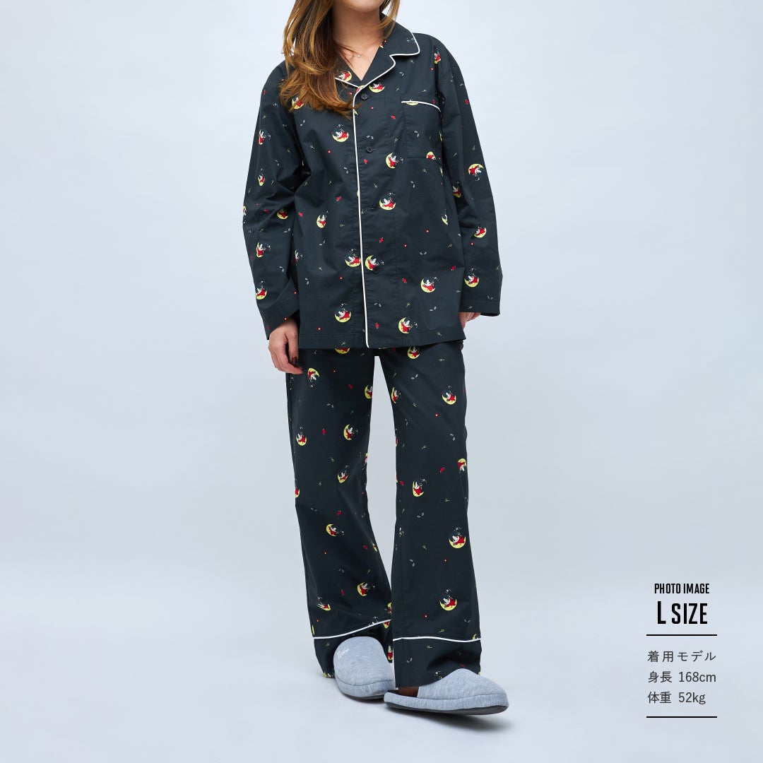 Jin Bad Day Pajama – BTS ARMY GIFT SHOP
