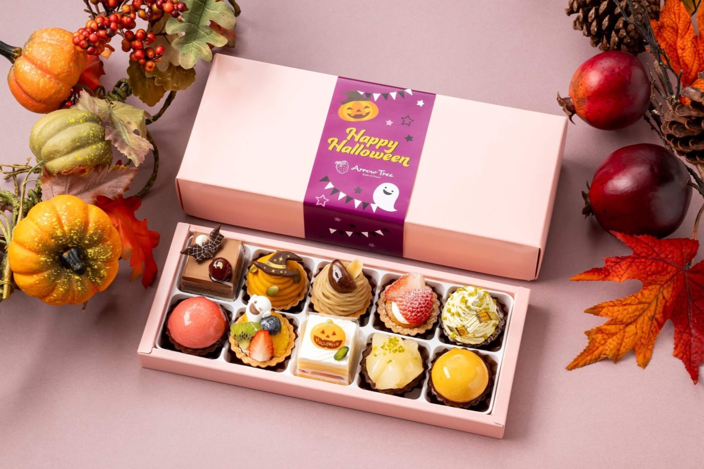ご案内】HAPPY HALLOWEEN | ARROW TREE アローツリー
