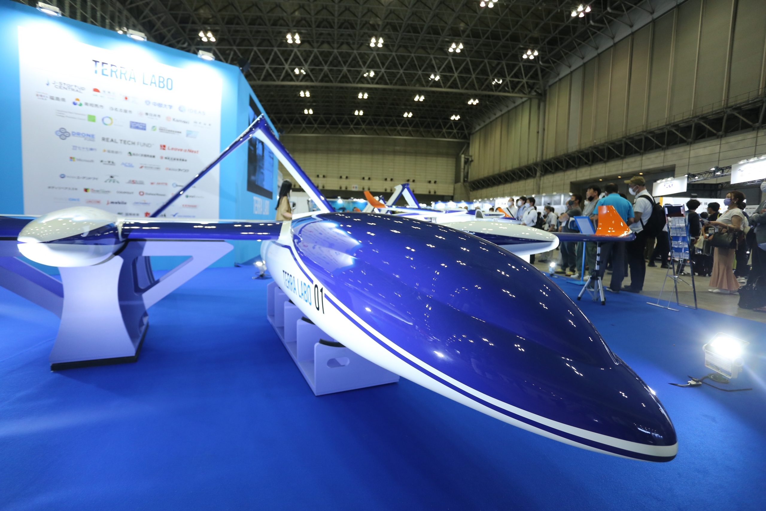 Japan Drone 2022」に防災用ドローンが登場｜ARAB NEWS