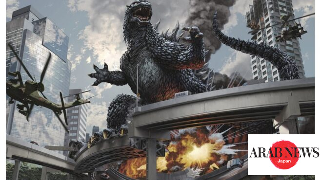 開田裕治ゴジラ1954リトグラフ 絵画 額装 真作 E 48/100 開田裕治